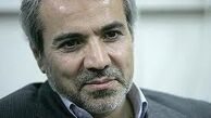 بهبود در وضعیت اقتصادی کشور