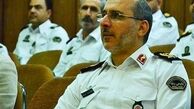اعلام ساعات مرگ نوروزی