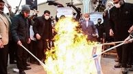 آتش زدن پرچم آمریکا و اسرائیل در قم