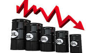 کاهش بهای نفت‌خام در بازارهای آسیا