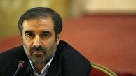 ضربه ایران!