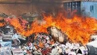  امحای کالاهای قاچاق نه اسراف است نه اتلاف 