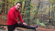 ورزش کردن ‌مهدی ‌مهدوی‌کیا در دل جنگل + عکس