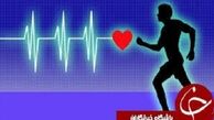 کاهش خطر ابتلا به سرطان!