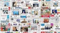 حقوق شهروندی لایحه دارد / پیشخوان