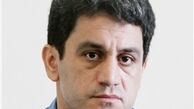 درخواست از شهروندان برای شناسایی یک کلاهبردار+عکس