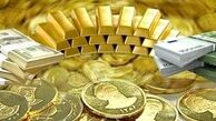پیش‌بینی شوکه کننده از بازار طلا و سکه | الان طلا و سکه بخریم یا نه ؟