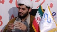 جمهوری اسلامی بدون اسلام