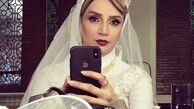تیپ جذاب شبنم قلی خانی در لباس عروس