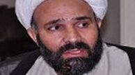 بررسی اهداف مهم شعار سال و قابلیت‌های اجرایی آن