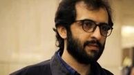 بهروز شعیبی و حضوری متفاوت در تلویزیون