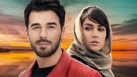 خلاصه داستان و بازیگران فیلم ترانه ای عاشقانه برایم بخوان