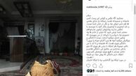 سوالاتی که مردم از همسر شهید می‌پرسند!