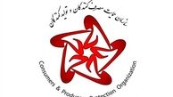 فروش مدت دار خودرو ممنوع اعلام شد