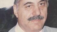 پدر مرحوم خانم بازیگر + عکس