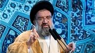 نتیجه بدگویی از دولت قبل جز اجماع مرکب دشمن نیست