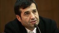 برگزاری نشست مشترک شورا و سازمان پایانه‌ها برای ارتقا ایمنی اتوبوسهای بین شهری