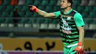 پرسپولیس گربه سیاه لک 