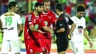 سرانجام اعتراض پرسپولیسی ها و تیم های مختلف به اشتباهات داوری کارساز شد