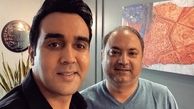 پوریا پورسرخ در کنار دوستش + عکس
