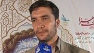 اعزام 70 قاری قرآن به پیاده‌روی اربعین حسینی 