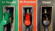 واردات گازوئیل کاهش یافت