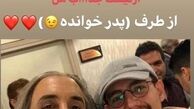 امیرحسین رستمی با گریم عجیبش+عکس