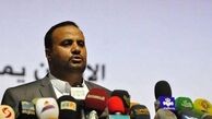 پیشنهاد یمن به عربستان برای توقف جنگ