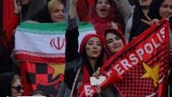 زنان در آزادی؛ این بار نوبت آنان است