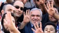 وعده فتح‌الله‌زاده به هواداران استقلال