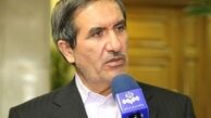 شهروند و شهر آفتاب به بانک شهر واگذار می‌شود 