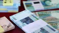 احتمال کاهش نرخ سود بانکی