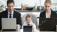 یک تهدید جدی برای شاغلان پرکار