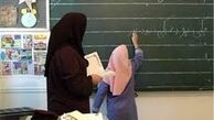 درخواست‌های فرهنگیان از وزیر جدید آموزش و پرورش چیست؟