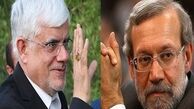 مذاکره عارف و لاریجانی در خصوص مجلس دهم