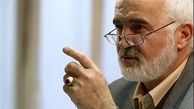 توصیه جدید احمد توکلی به روحانی