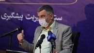 ماسک N۹۵ به هیچ وجه توصیه نمی‌شود