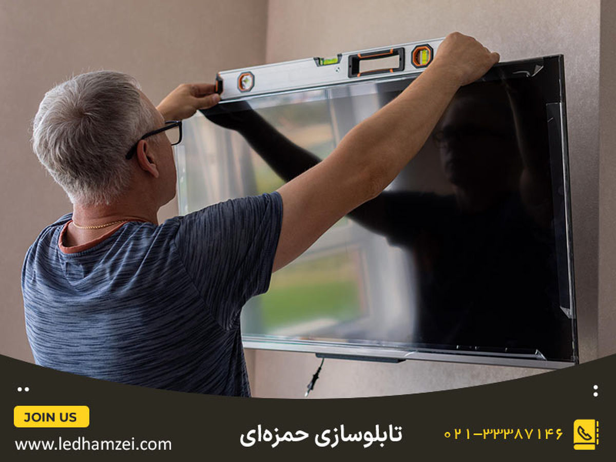 آموزش نصب ویدئو وال روی دیوار و نکات مربوط به آن