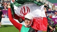 «زهرا نعمتی» سفیر جهانی شد