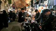 بازار دوم نازی آباد ساماندهی می شود