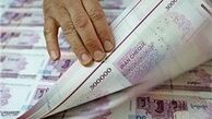 افزایش نقدینگی در دولت روحانی