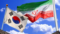 مکانیزم مشورتی سیاسی ایران و کره جنوبی برگزار شد