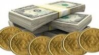 جزئیات افزایش قیمت سکه در بازار تهران