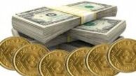 ثبات اونس در بازار جهانی+ جدول قیمت