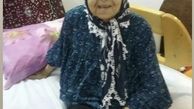 بازیگر مشهور به سوگ نشست + عکس