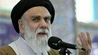 استعفای آیت‌‌الله جعفری تحت برخی فشارها بوده است