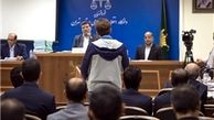 برگزاری آخرین جلسه دادگاه همدستان بابک زنجانی 