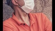 ظاهر متفاوت امیرمهدی ژوله در روزهای کرونایی + عکس