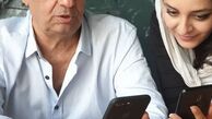 کافه گردی ساره بیات و پدرش+عکس