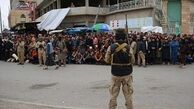 اعترافات خبرنگار داعشی منتشر شد